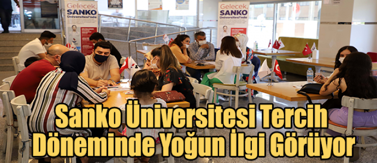  Sanko Üniversitesi Tercih Döneminde Yoğun İlgi Görüyor